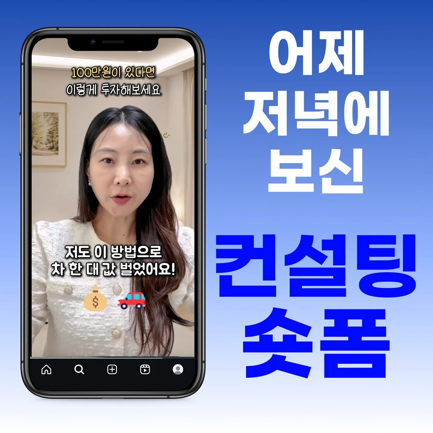 포트폴리오 메인이미지
