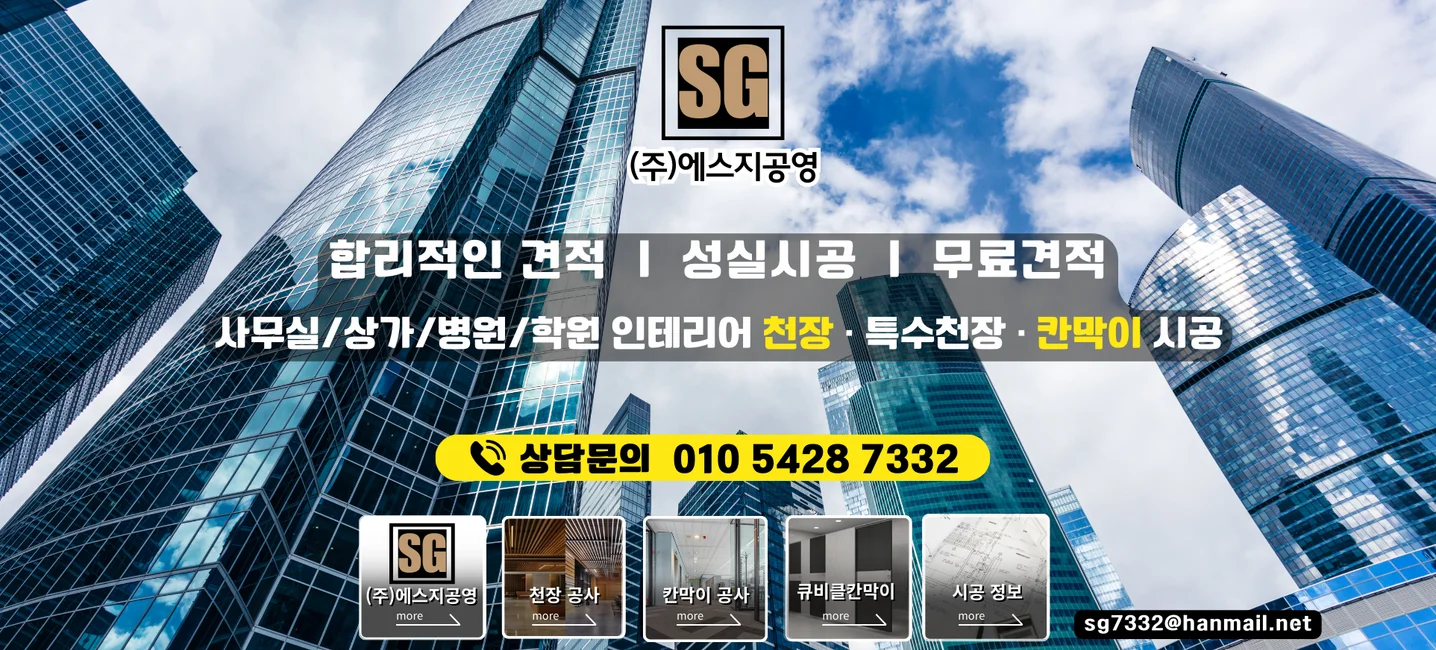 디자인 포트폴리오
