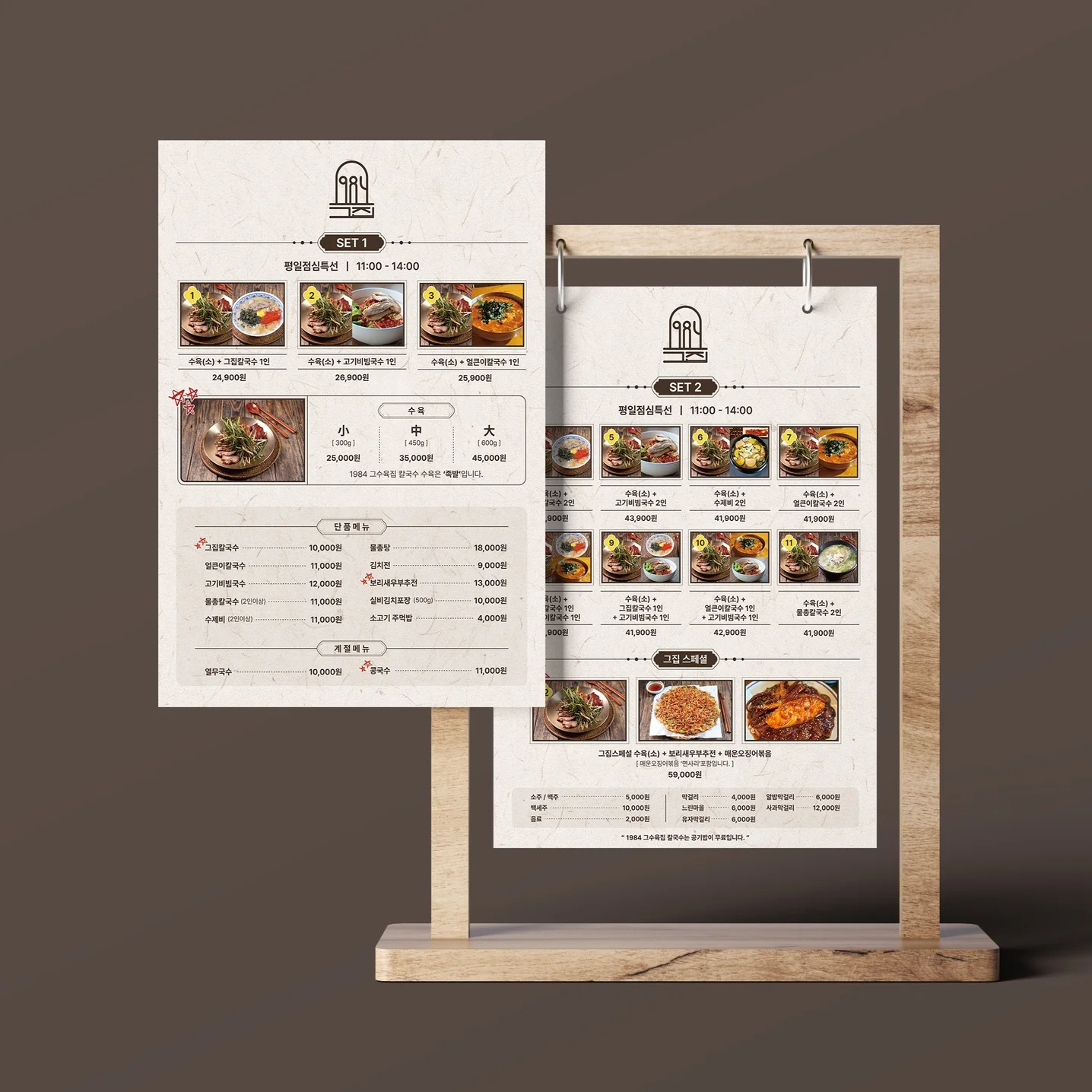 포트폴리오 메인이미지