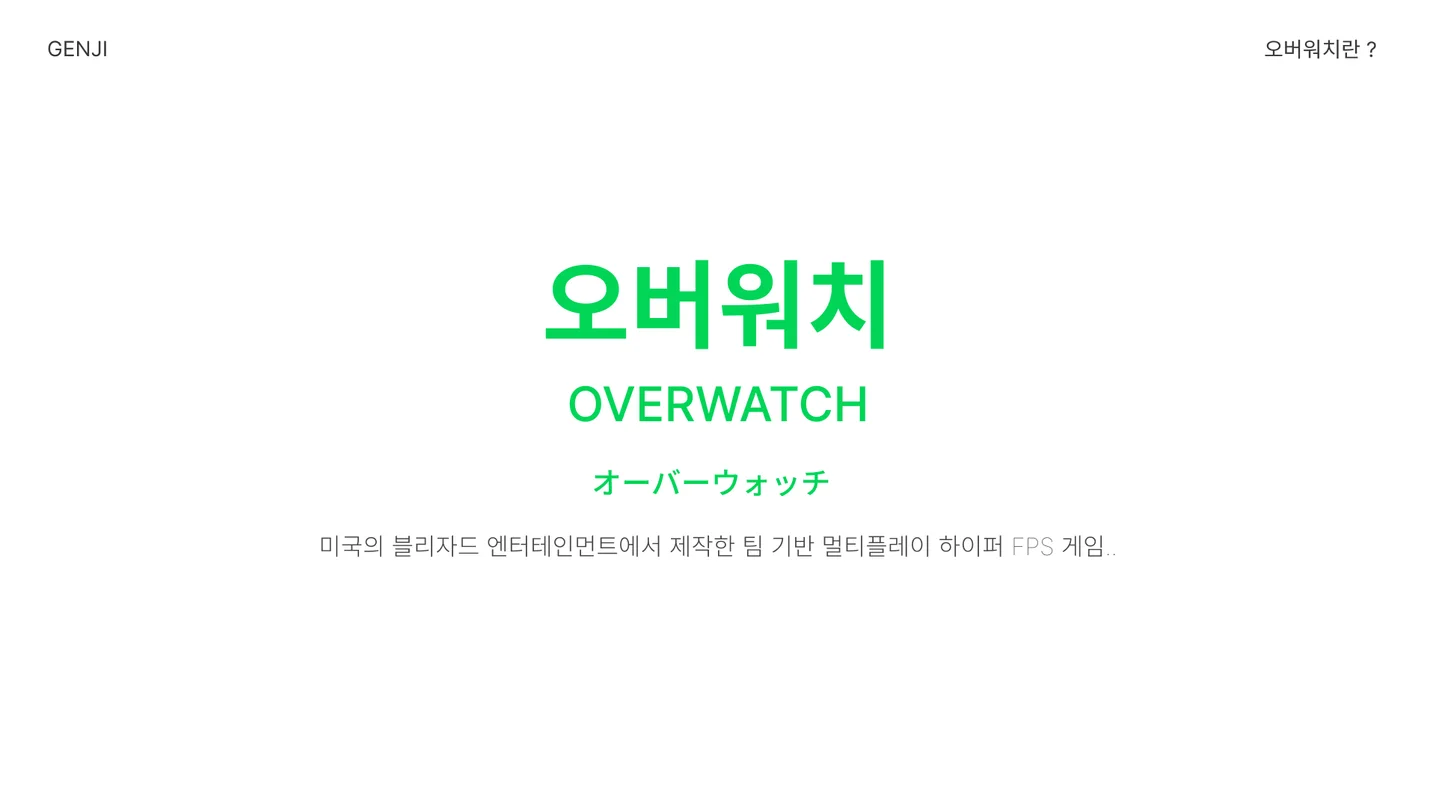 디자인 포트폴리오