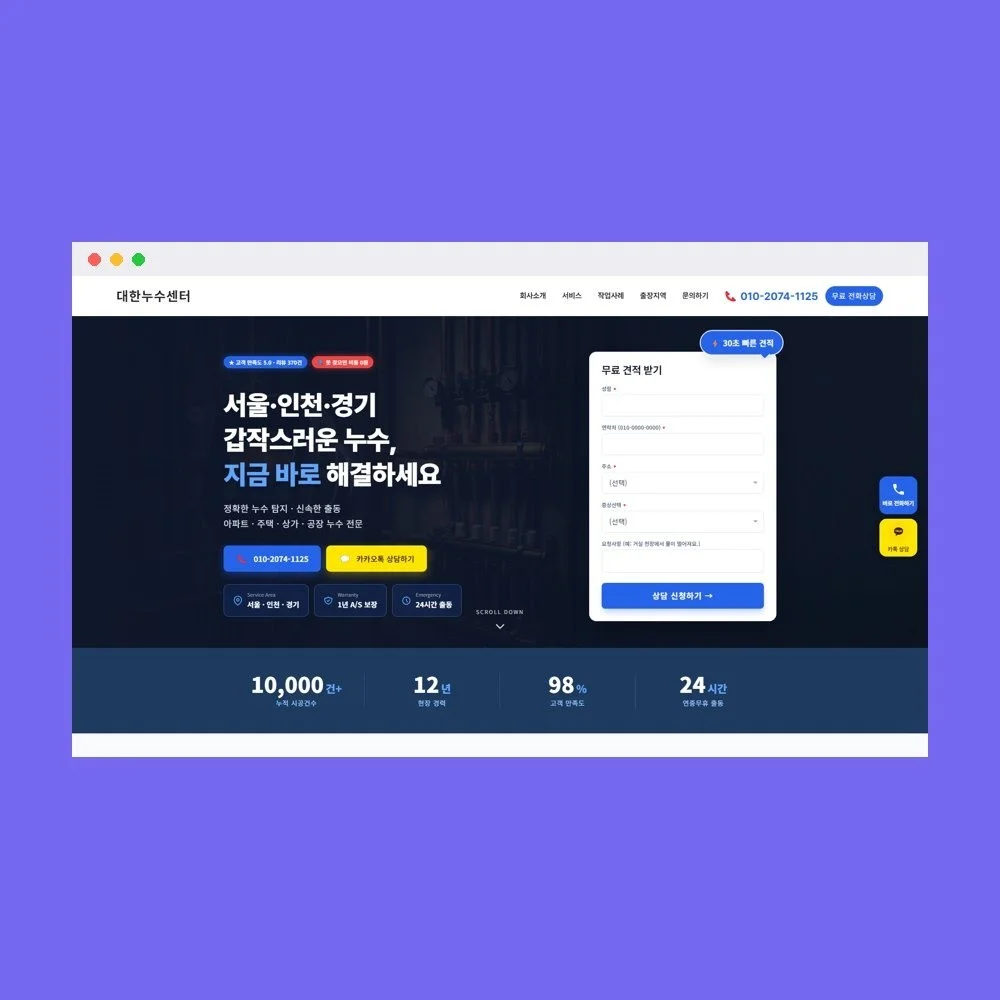 포트폴리오 메인이미지