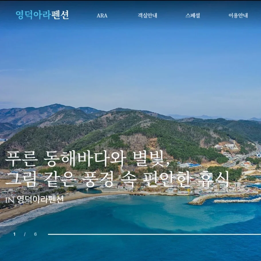 포트폴리오 메인이미지