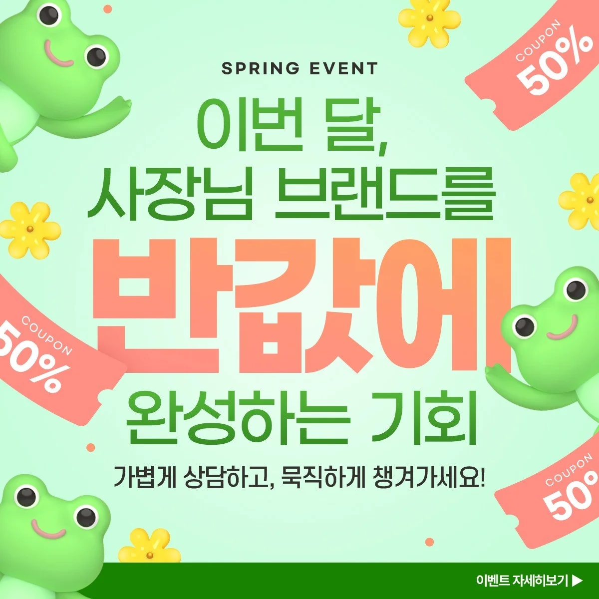 포트폴리오 메인이미지