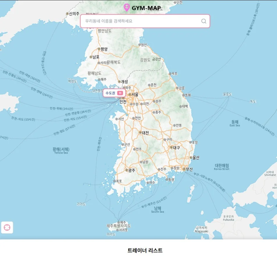 포트폴리오 메인이미지