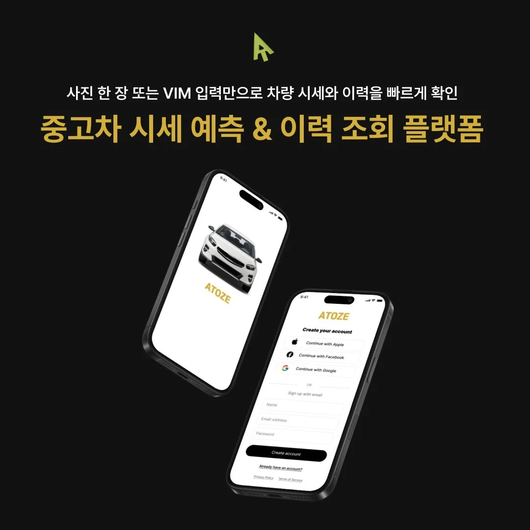 포트폴리오 메인이미지