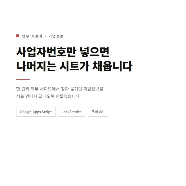 포트폴리오 메인이미지