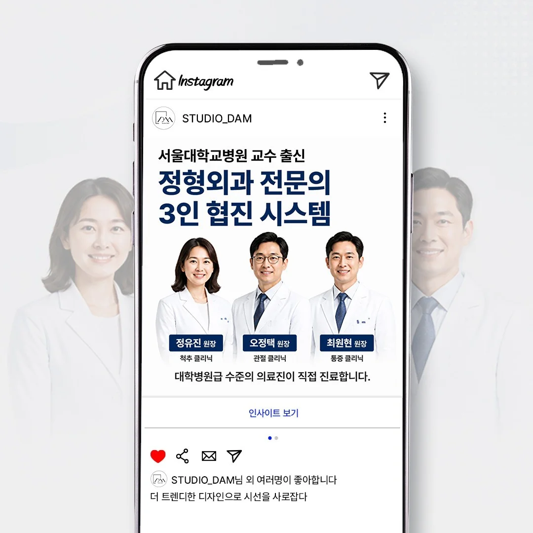 포트폴리오 메인이미지