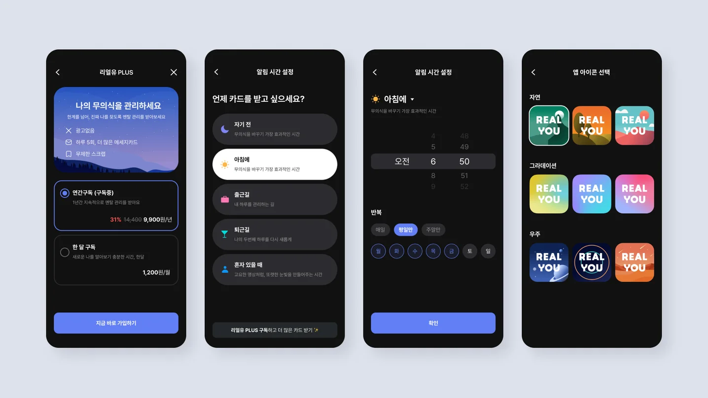 디자인 포트폴리오