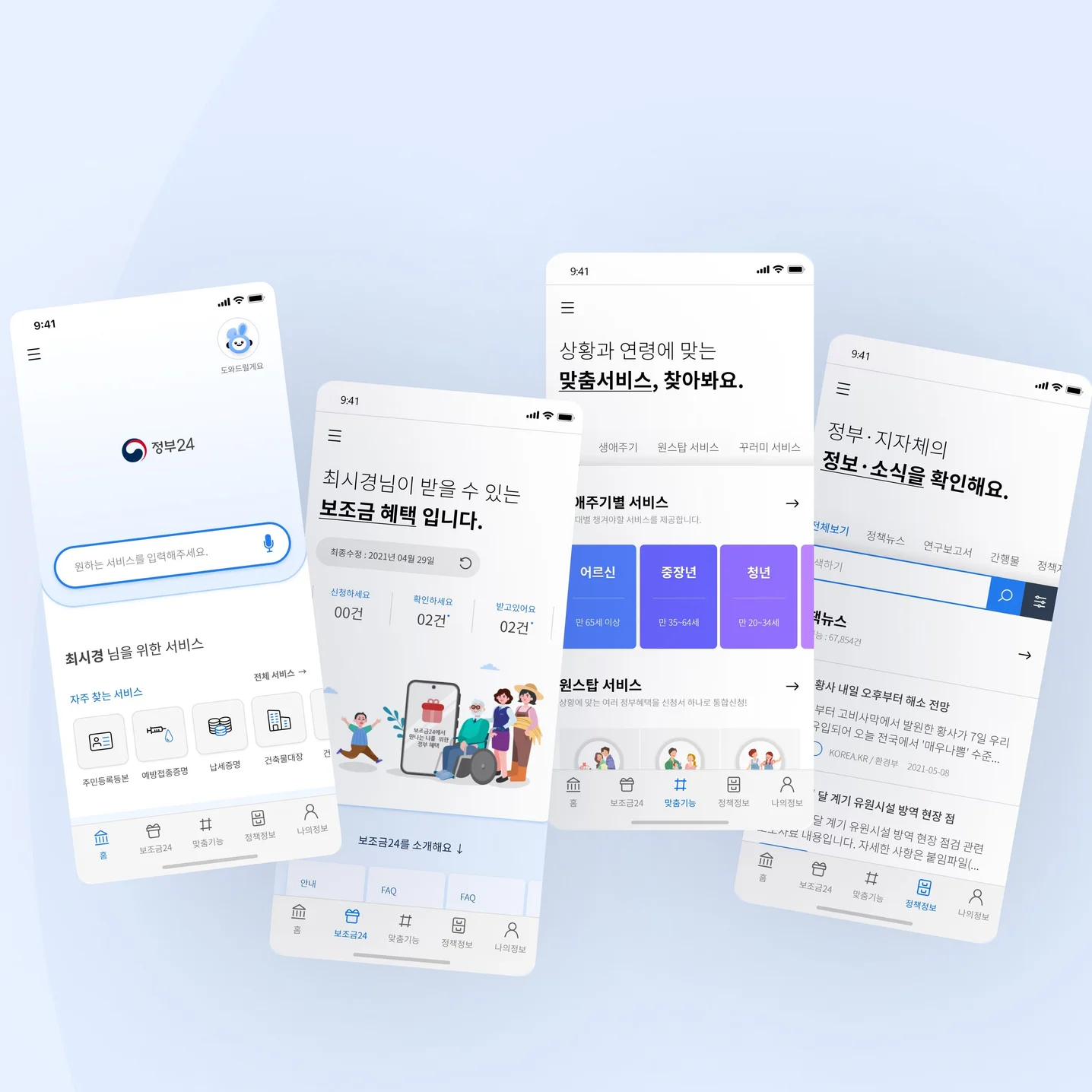 포트폴리오 메인이미지