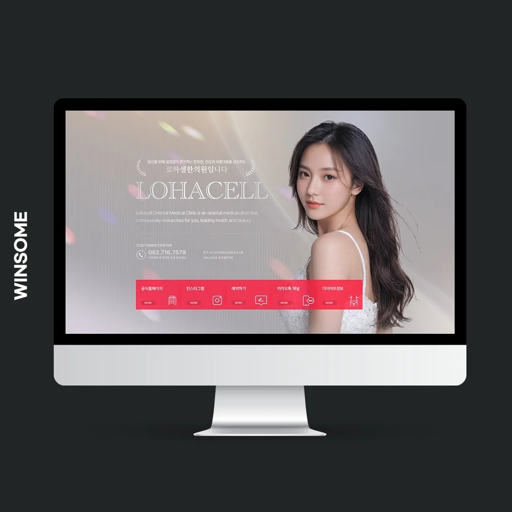 포트폴리오 메인이미지