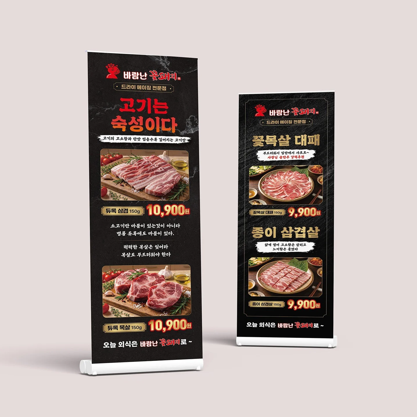 포트폴리오 메인이미지