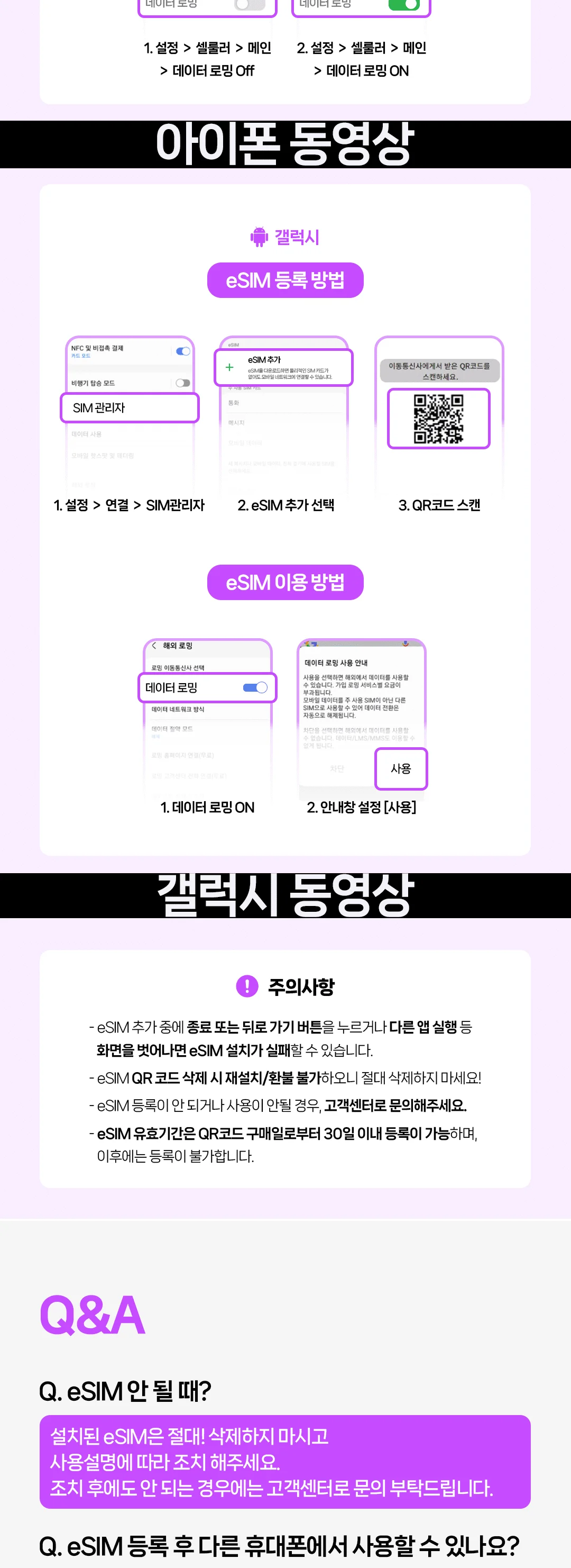 디자인 포트폴리오