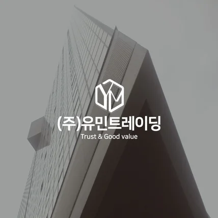 포트폴리오-로고제작