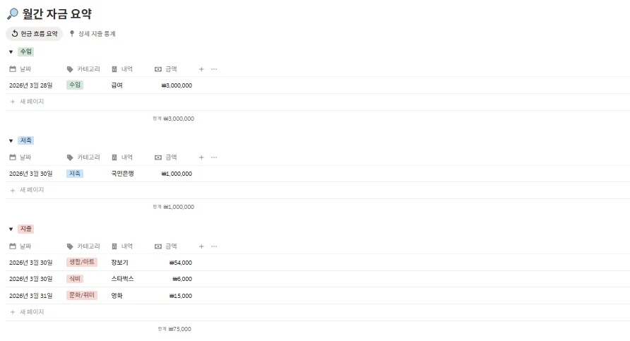 디자인 포트폴리오