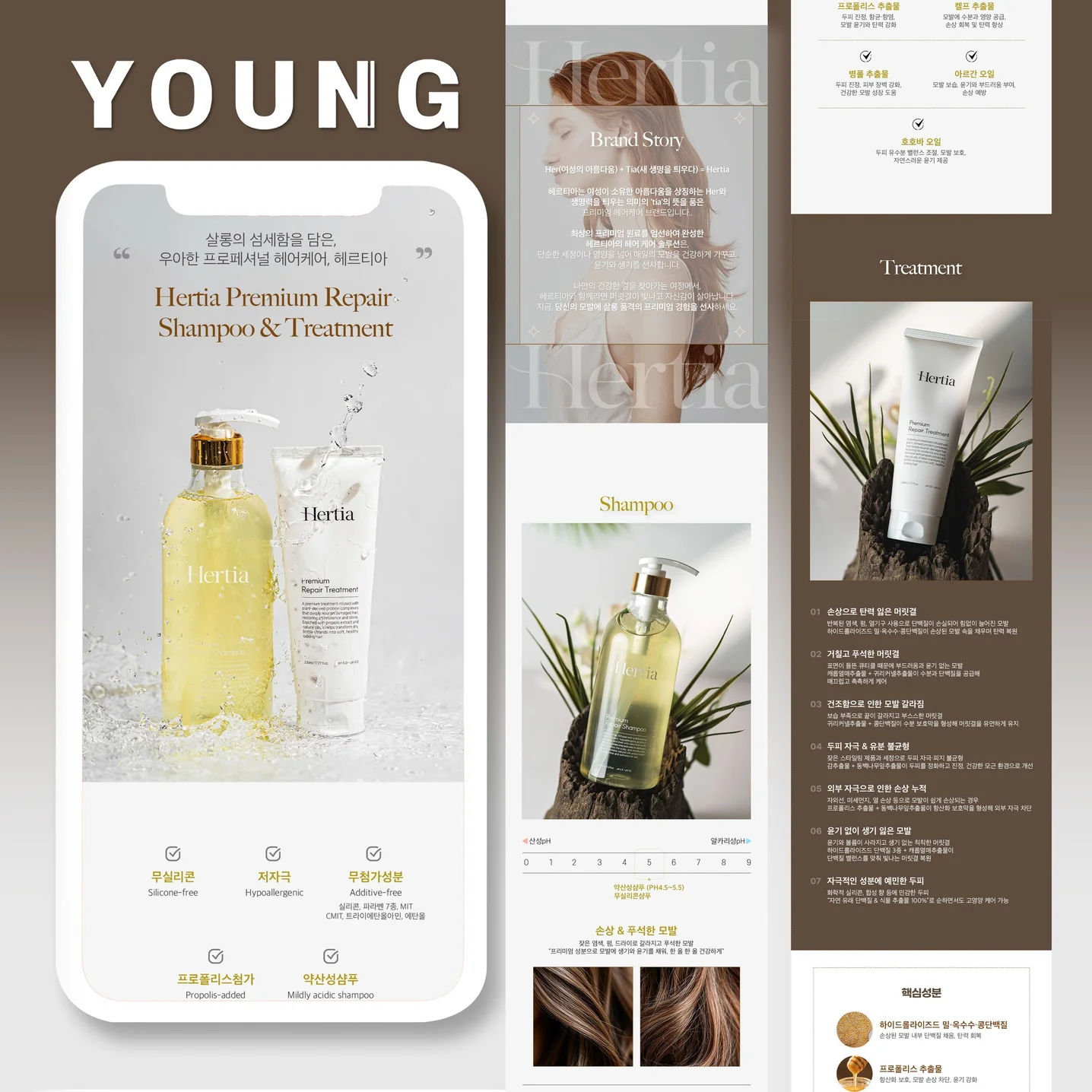 포트폴리오 메인이미지