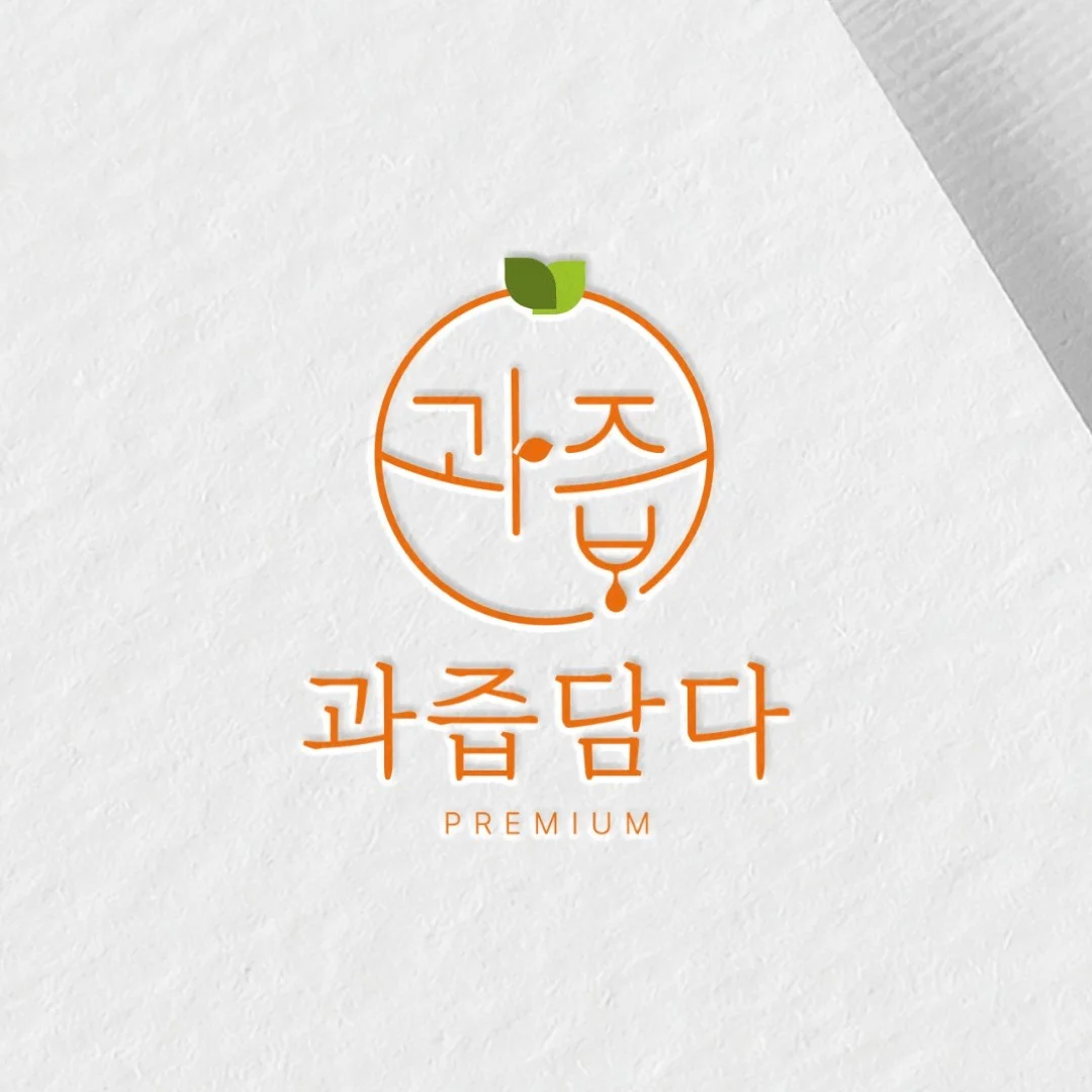 포트폴리오 메인이미지