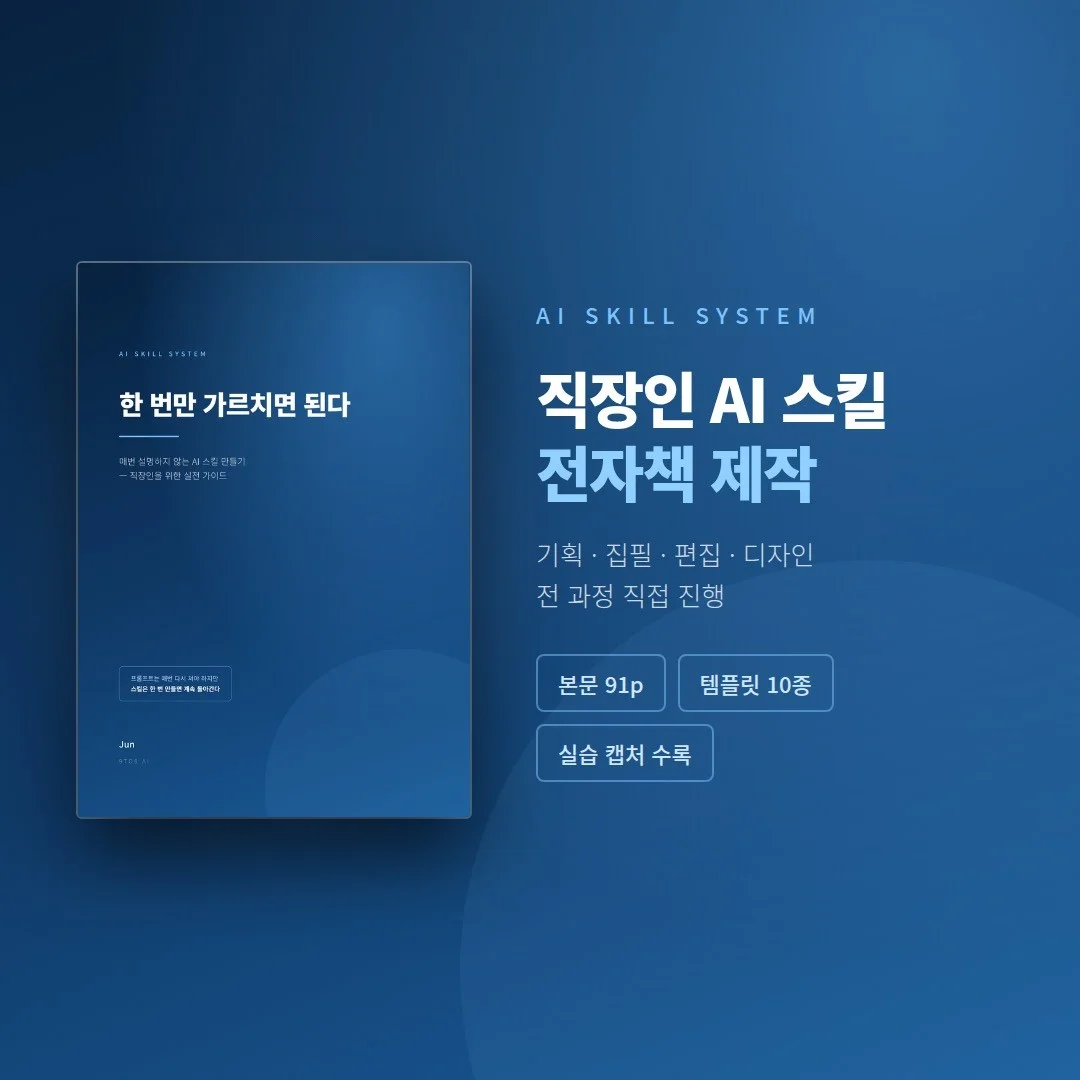 포트폴리오 메인이미지