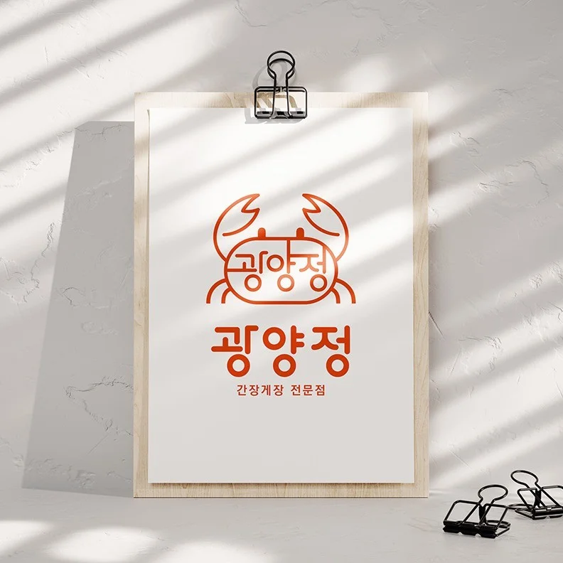 포트폴리오 메인이미지