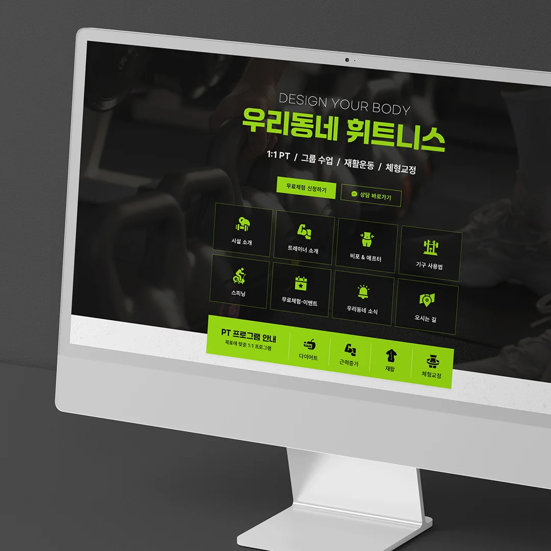 디자인 포트폴리오