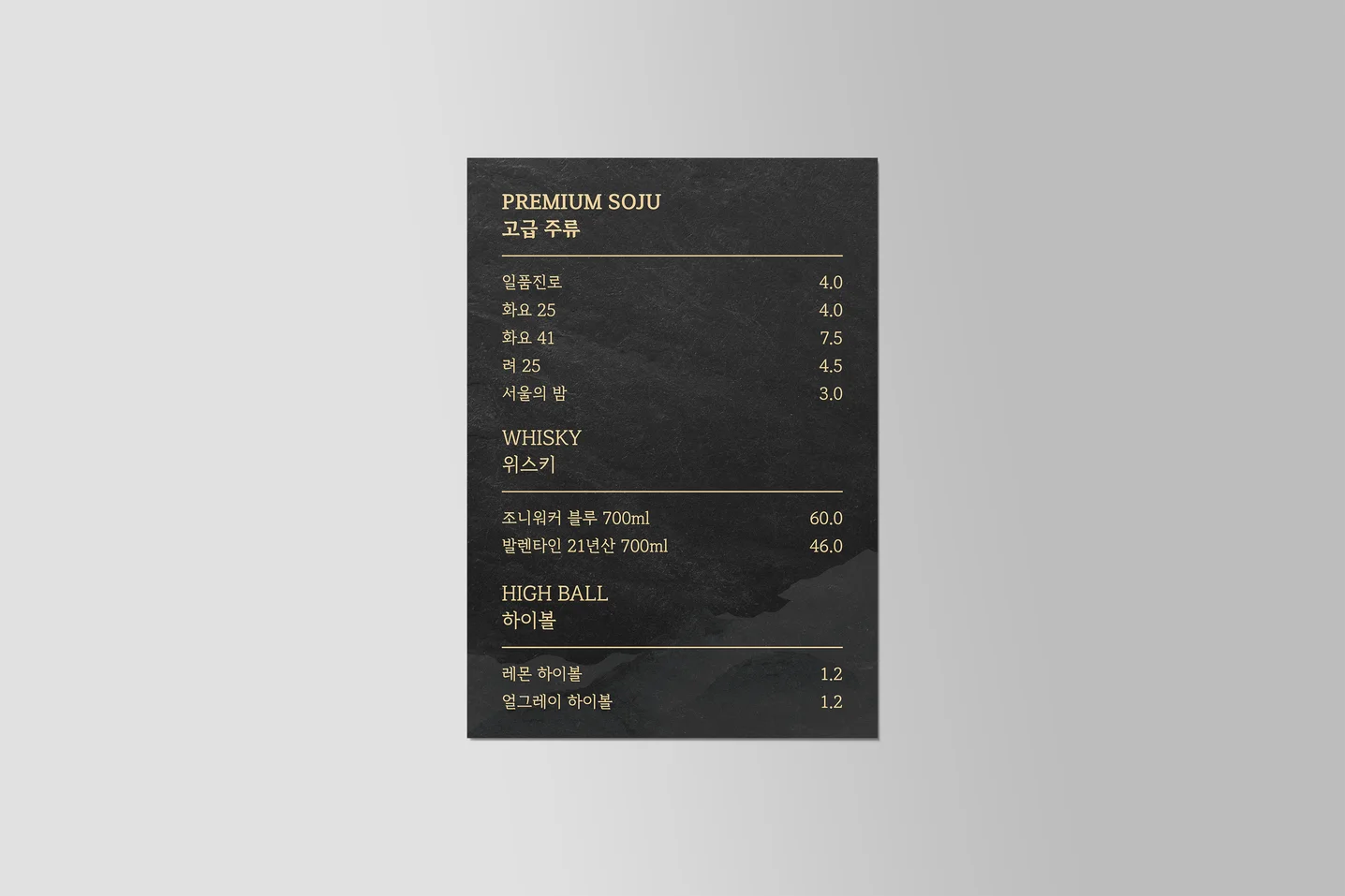 디자인 포트폴리오