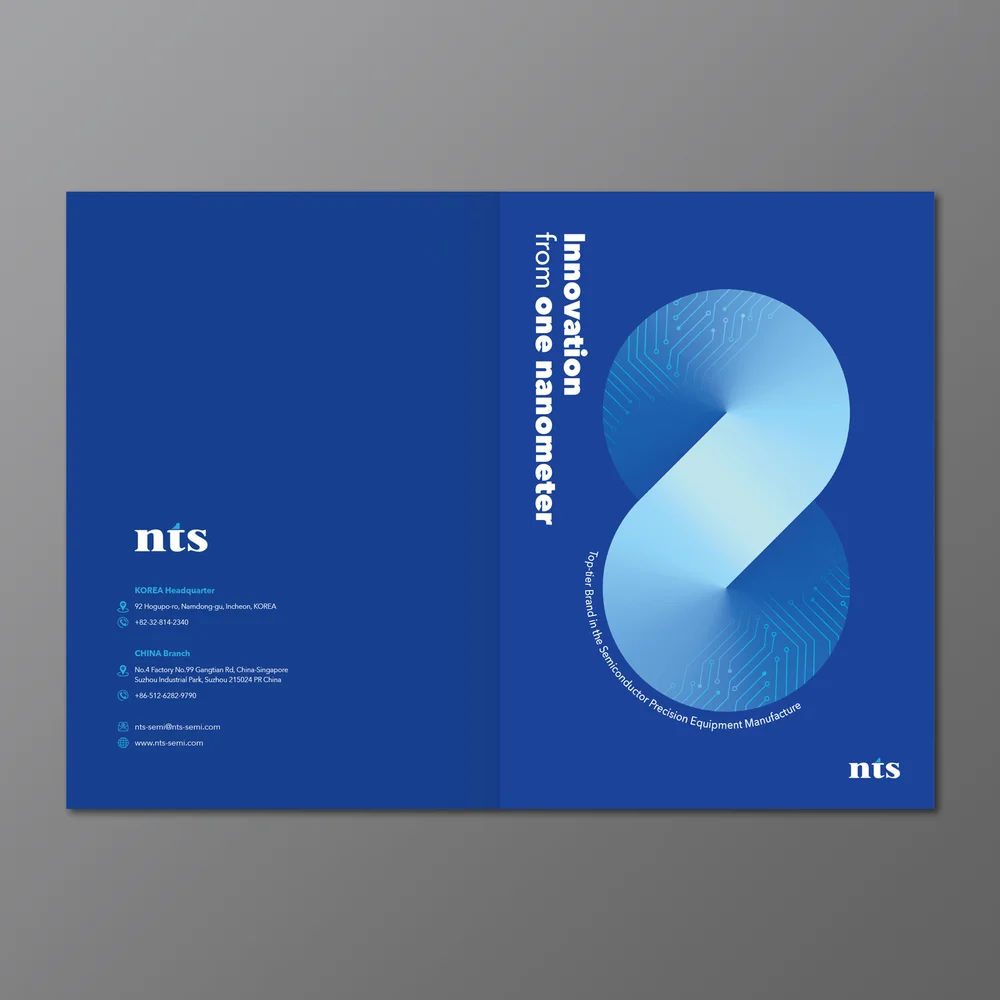 반도체 제조장비 기업 영문 브로슈어, 전단지·포스터·인쇄물 포트폴리오 - 크몽