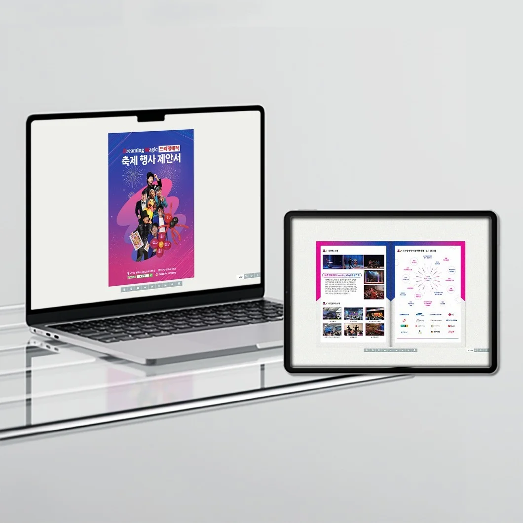 포트폴리오 메인이미지