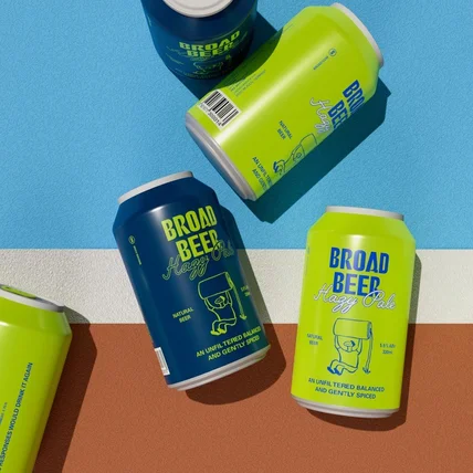 포트폴리오-broad beer branding design