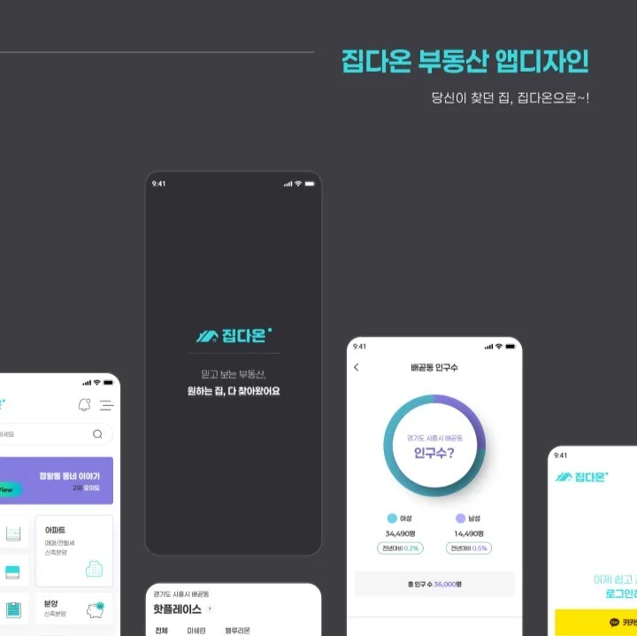 포트폴리오 메인이미지
