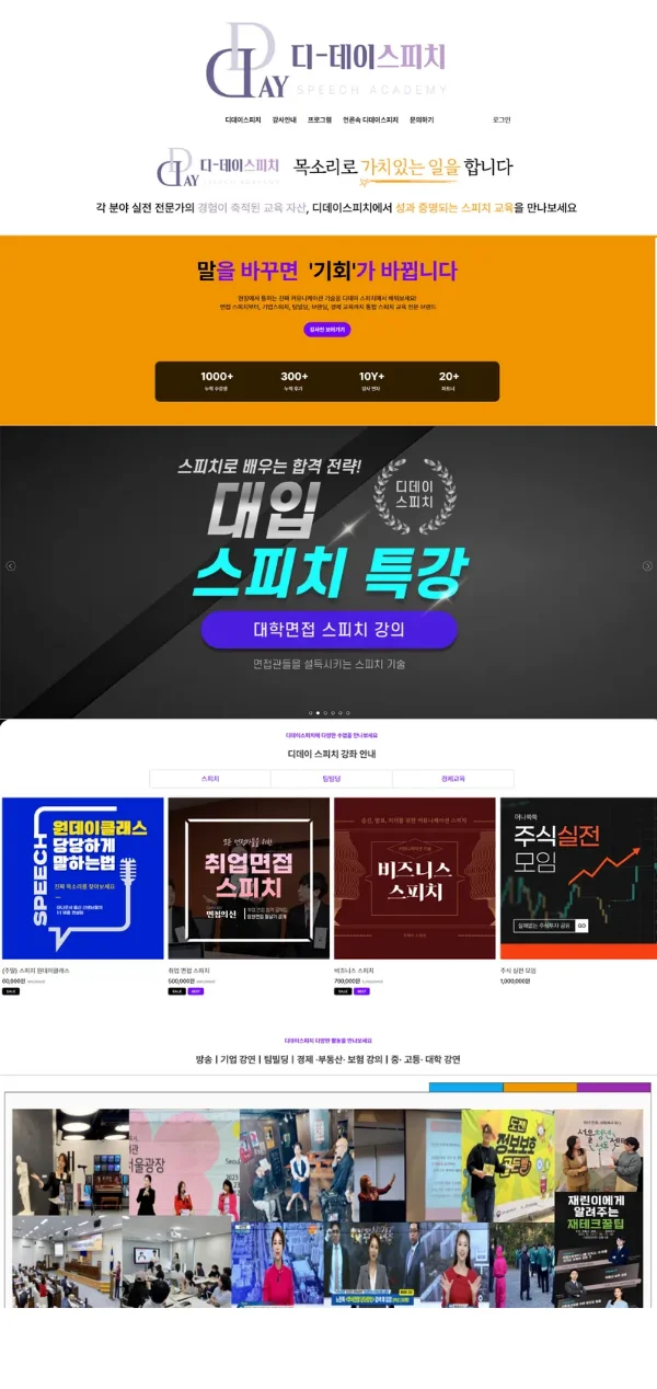 디자인 포트폴리오