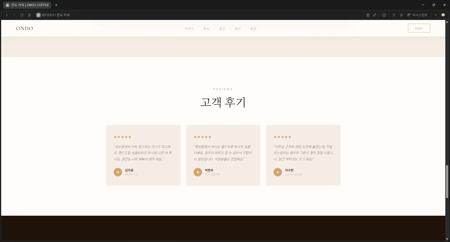 디자인 포트폴리오