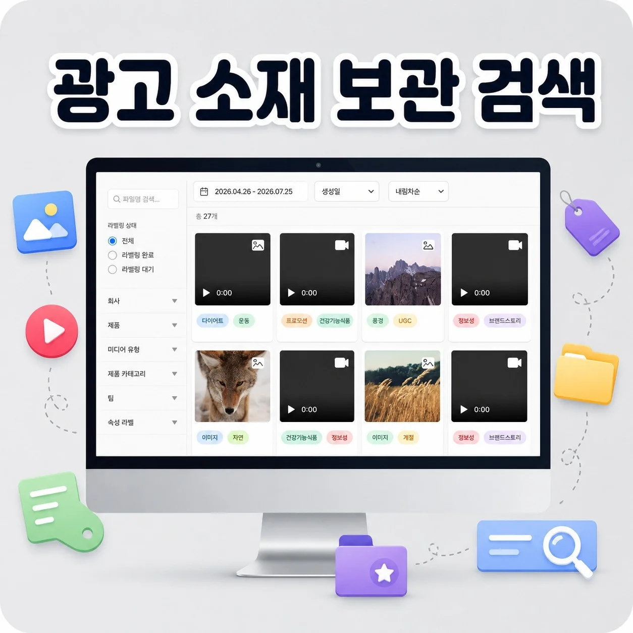 포트폴리오 메인이미지