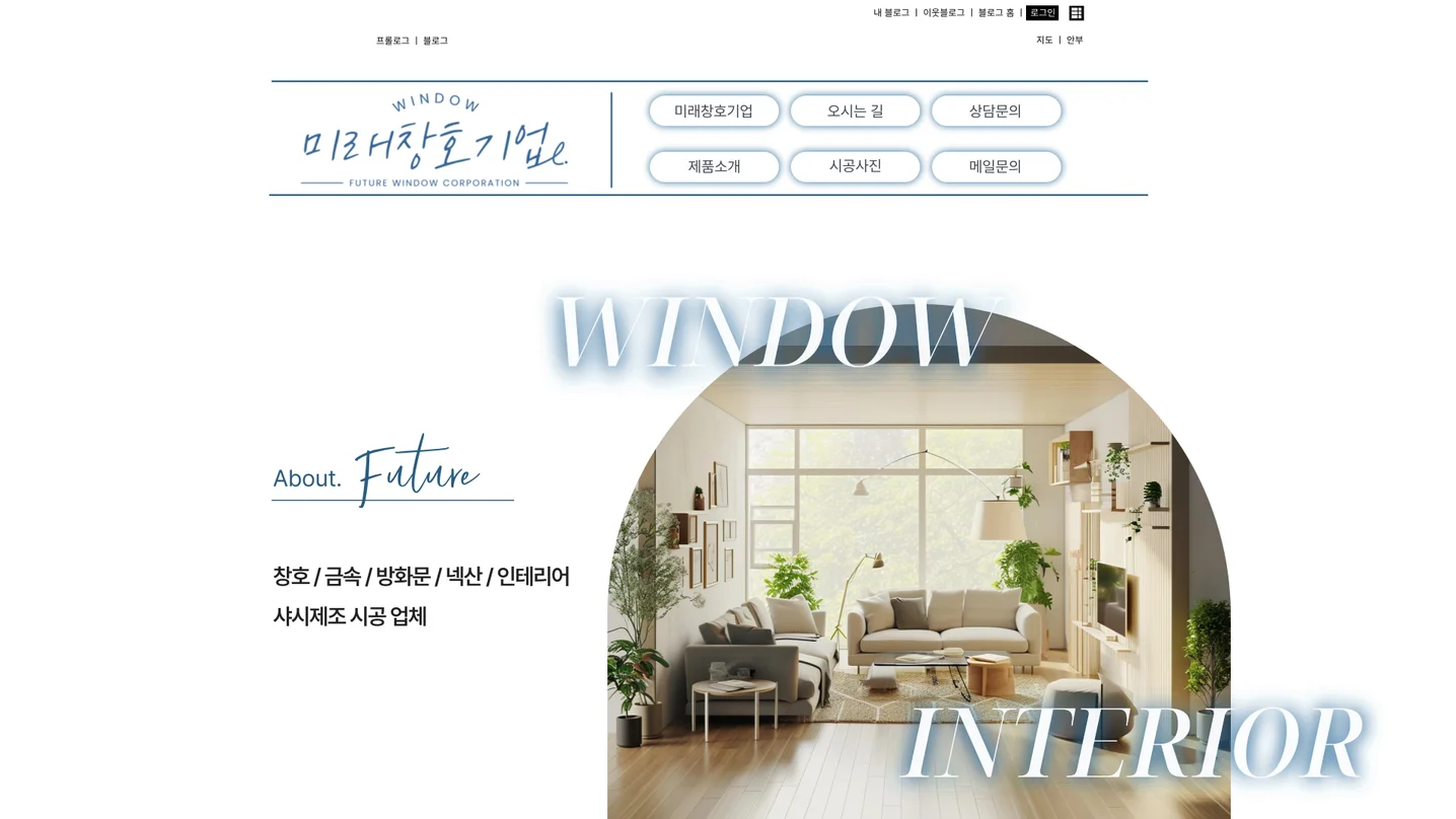 디자인 포트폴리오