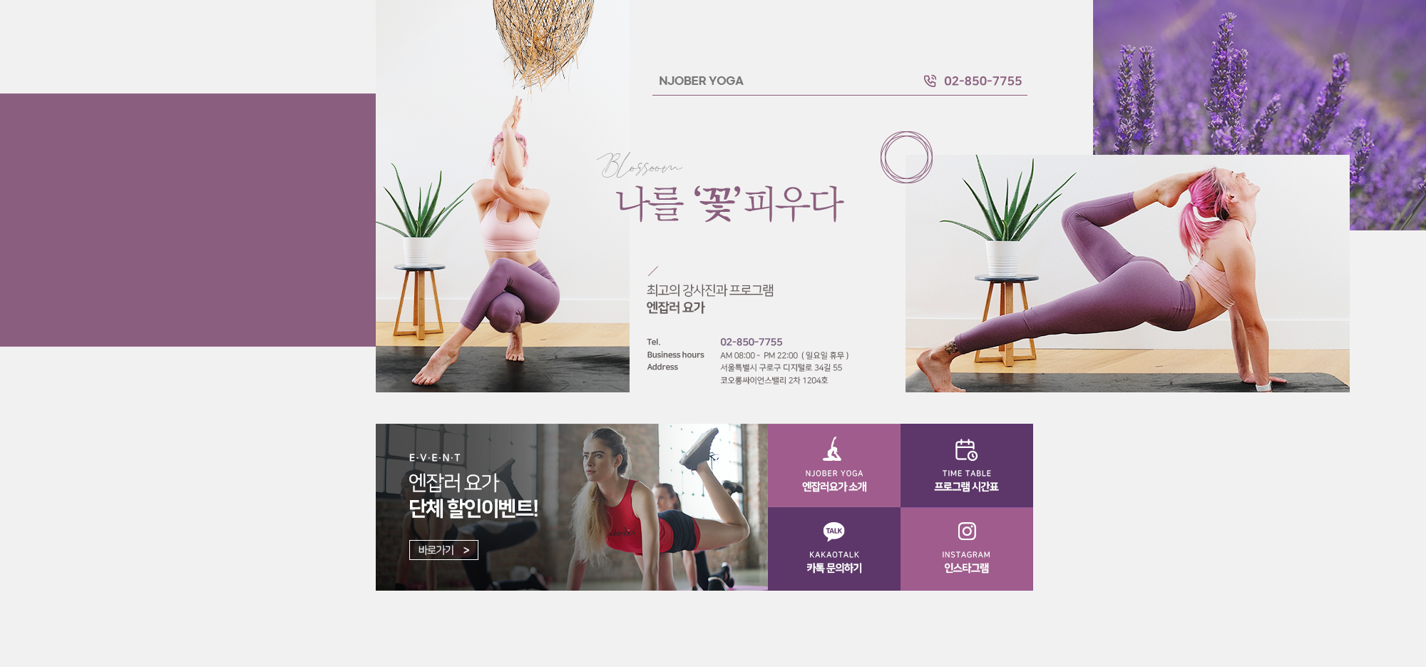 디자인 포트폴리오