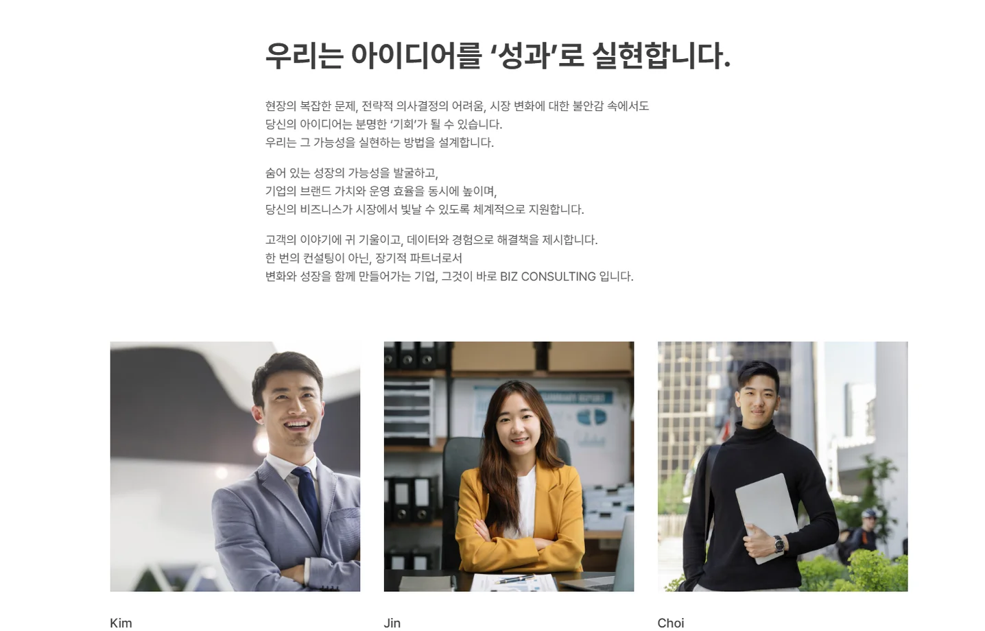 디자인 포트폴리오