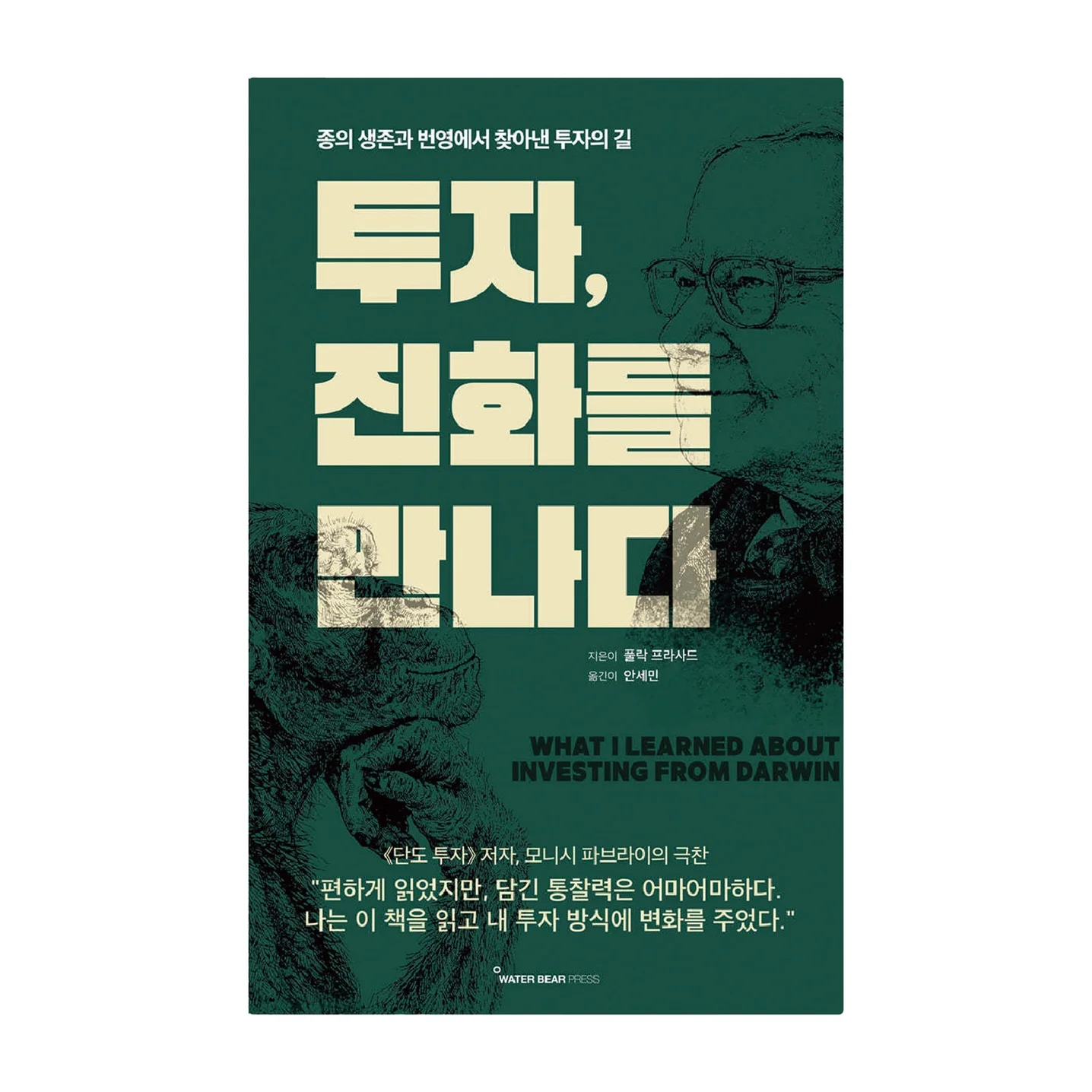 포트폴리오 메인이미지