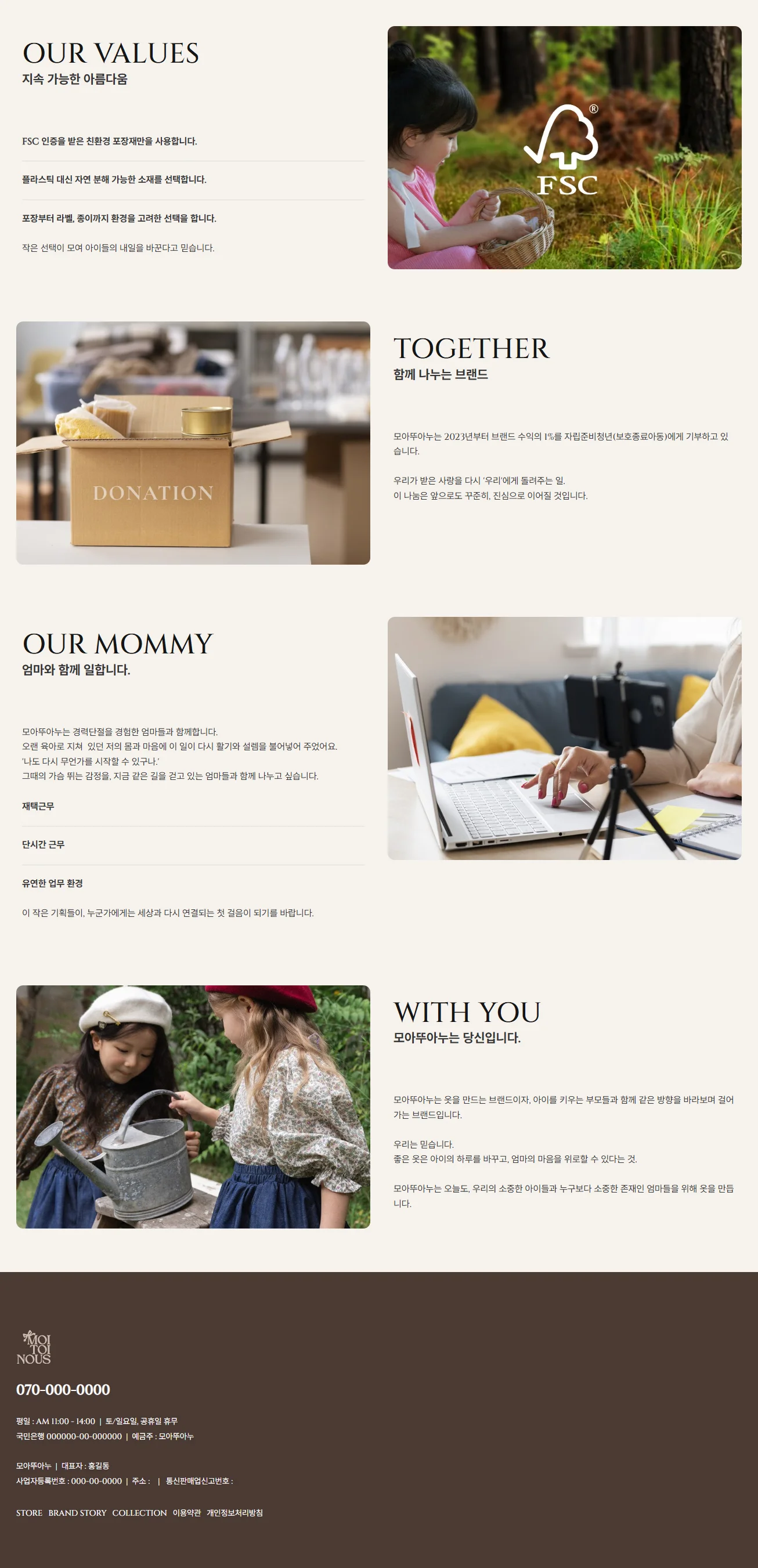 디자인 포트폴리오
