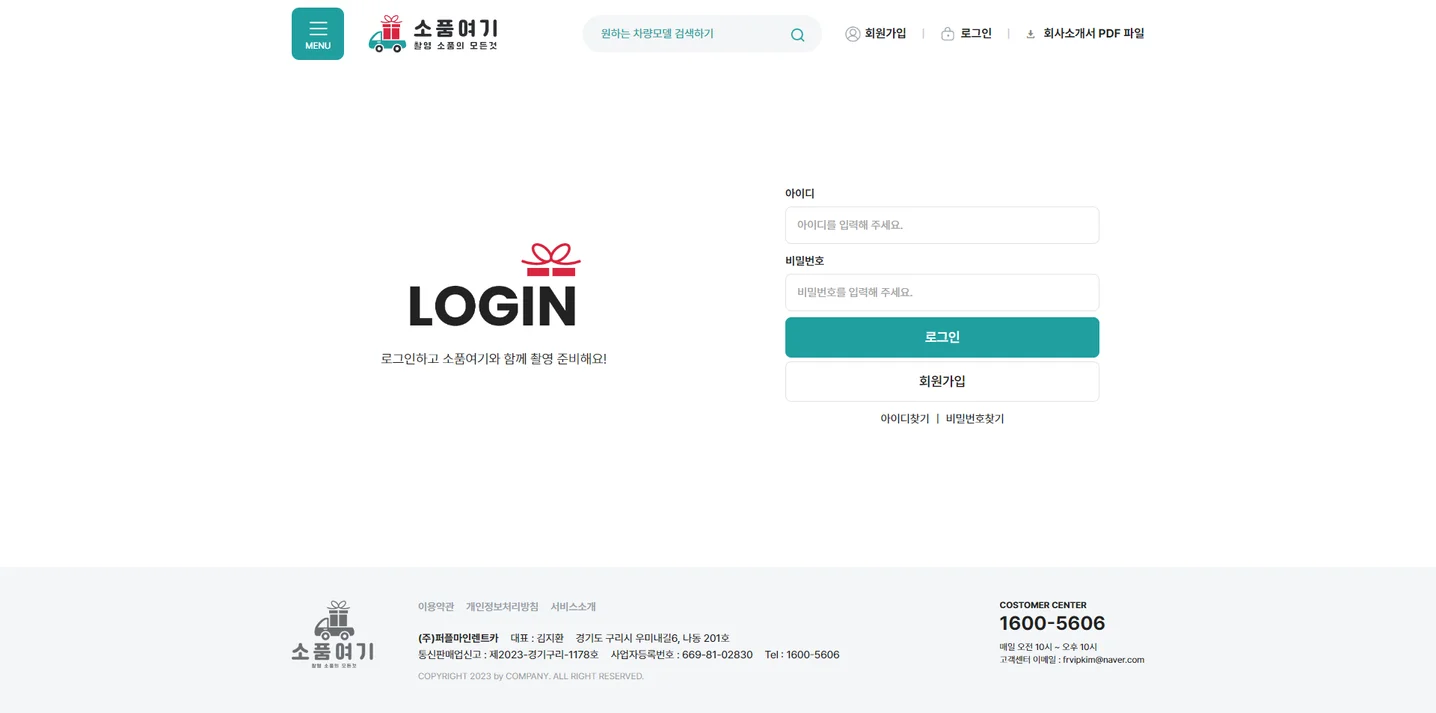 디자인 포트폴리오