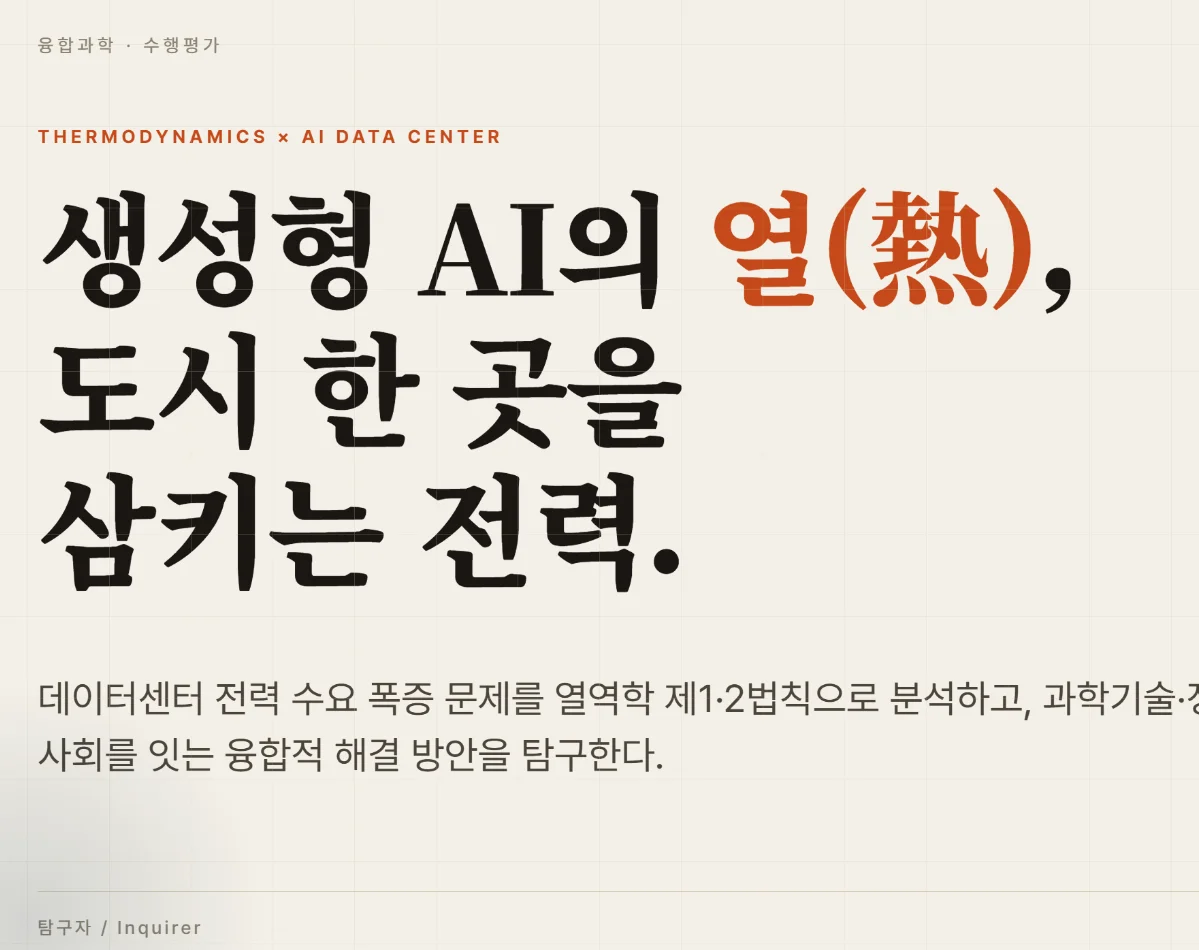 디자인 포트폴리오