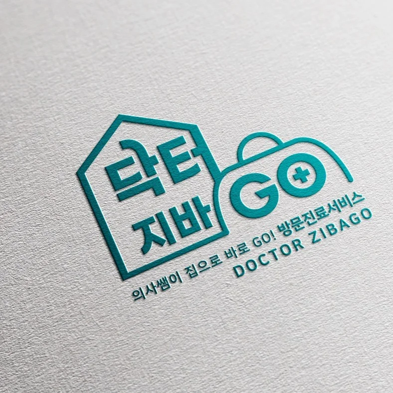 포트폴리오 메인이미지