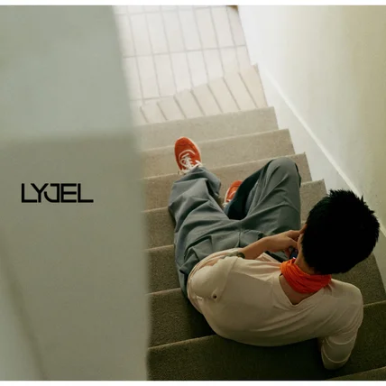 포트폴리오-[촬영/리터칭/레이아웃] 24SS lyjelservice Act III