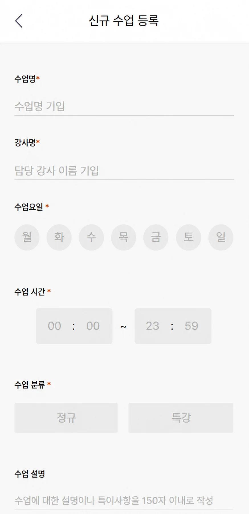 디자인 포트폴리오