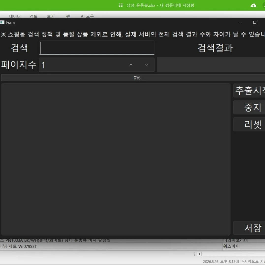 포트폴리오 메인이미지