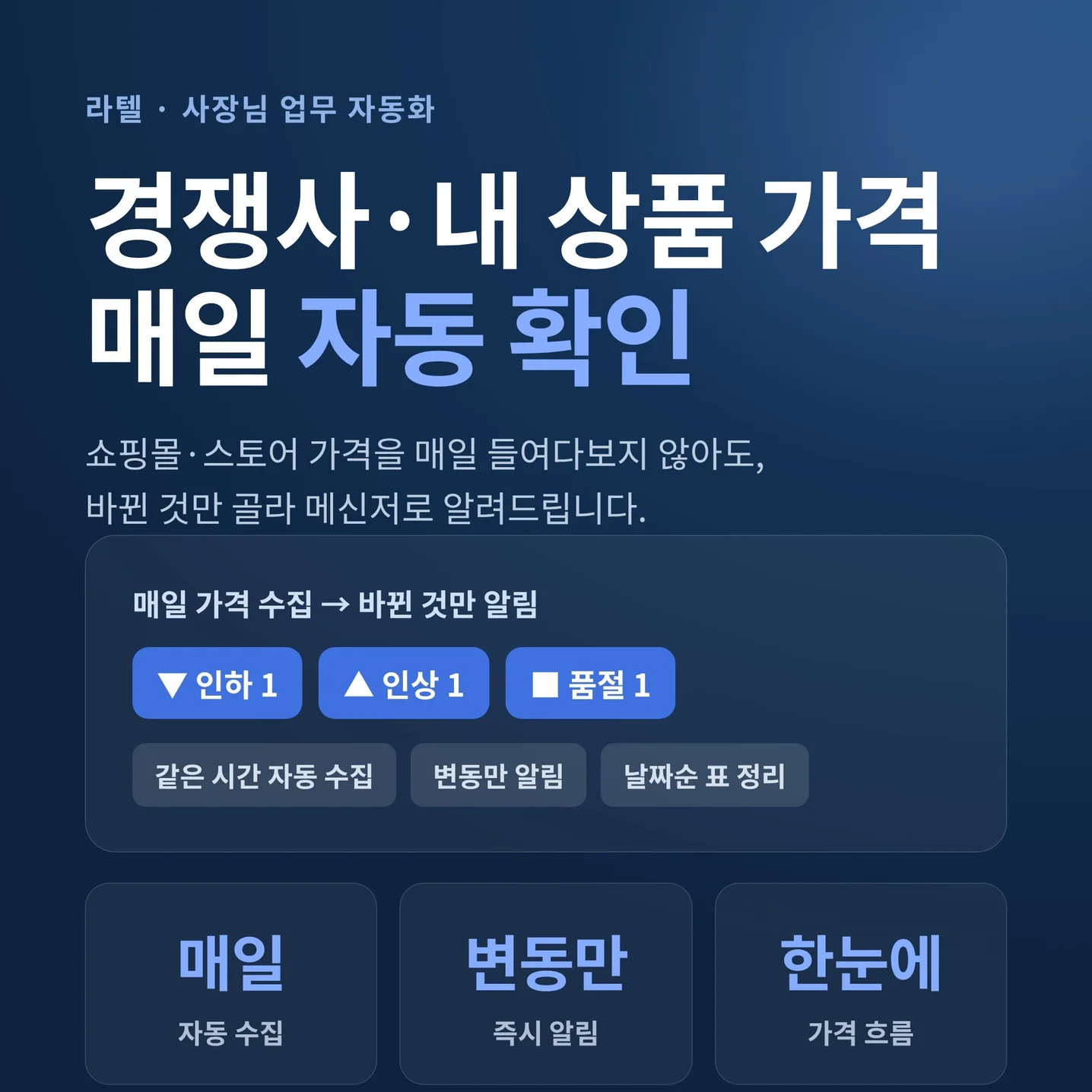 포트폴리오 메인이미지