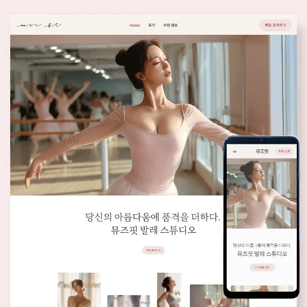 포트폴리오 메인이미지