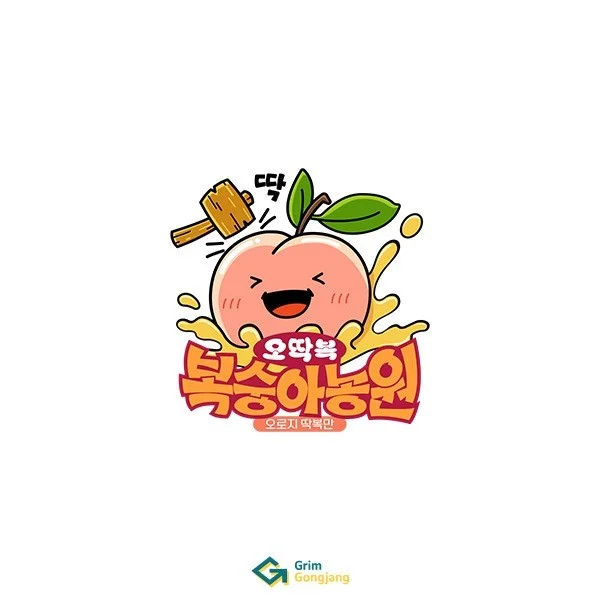포트폴리오 메인이미지