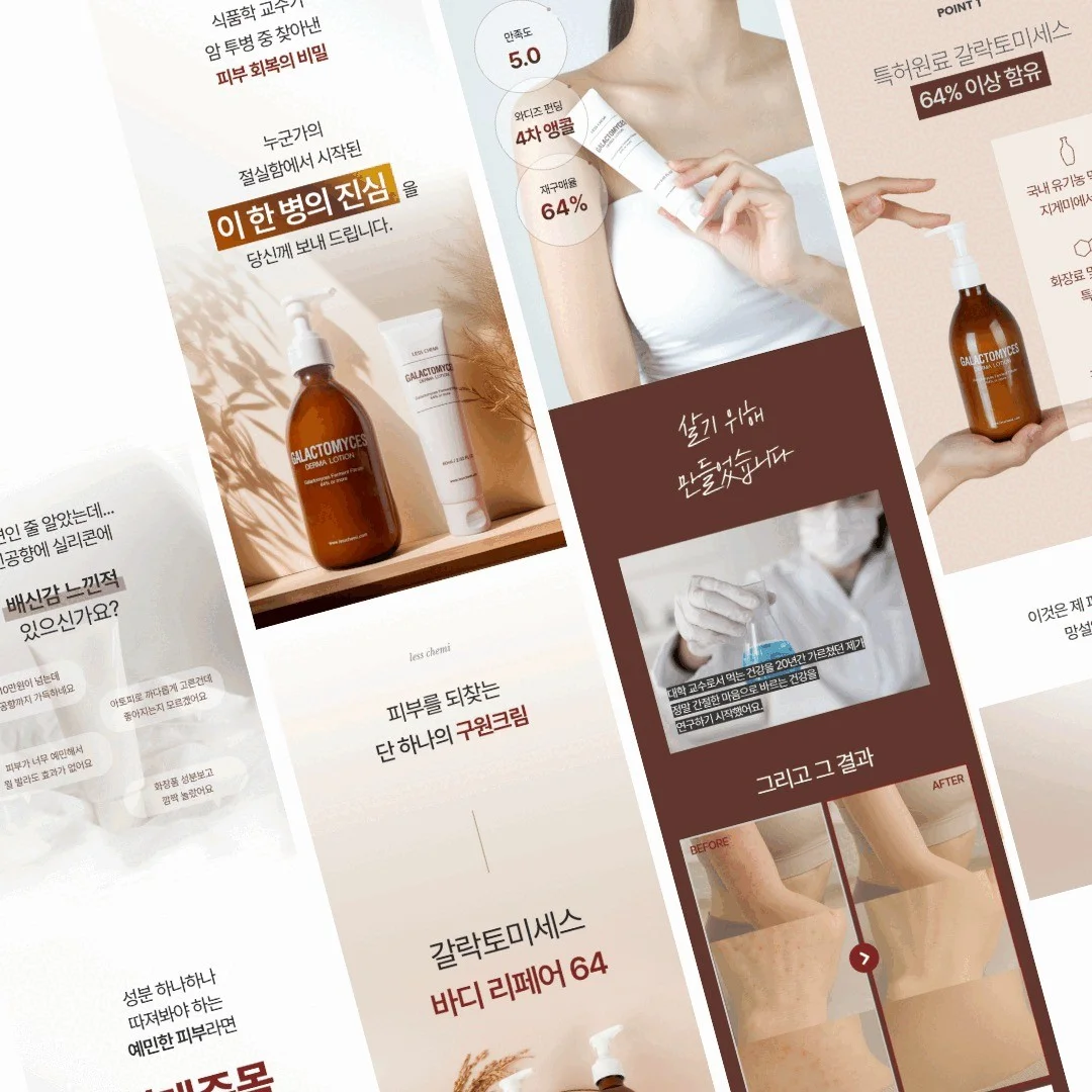 포트폴리오 메인이미지