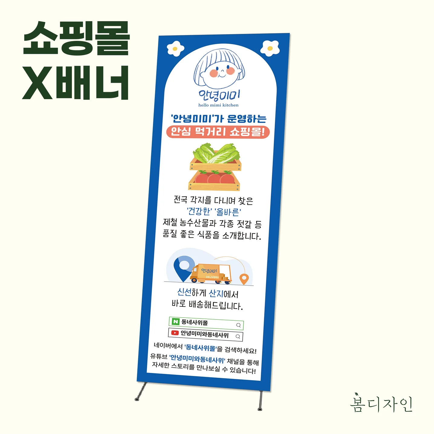 포트폴리오 메인이미지