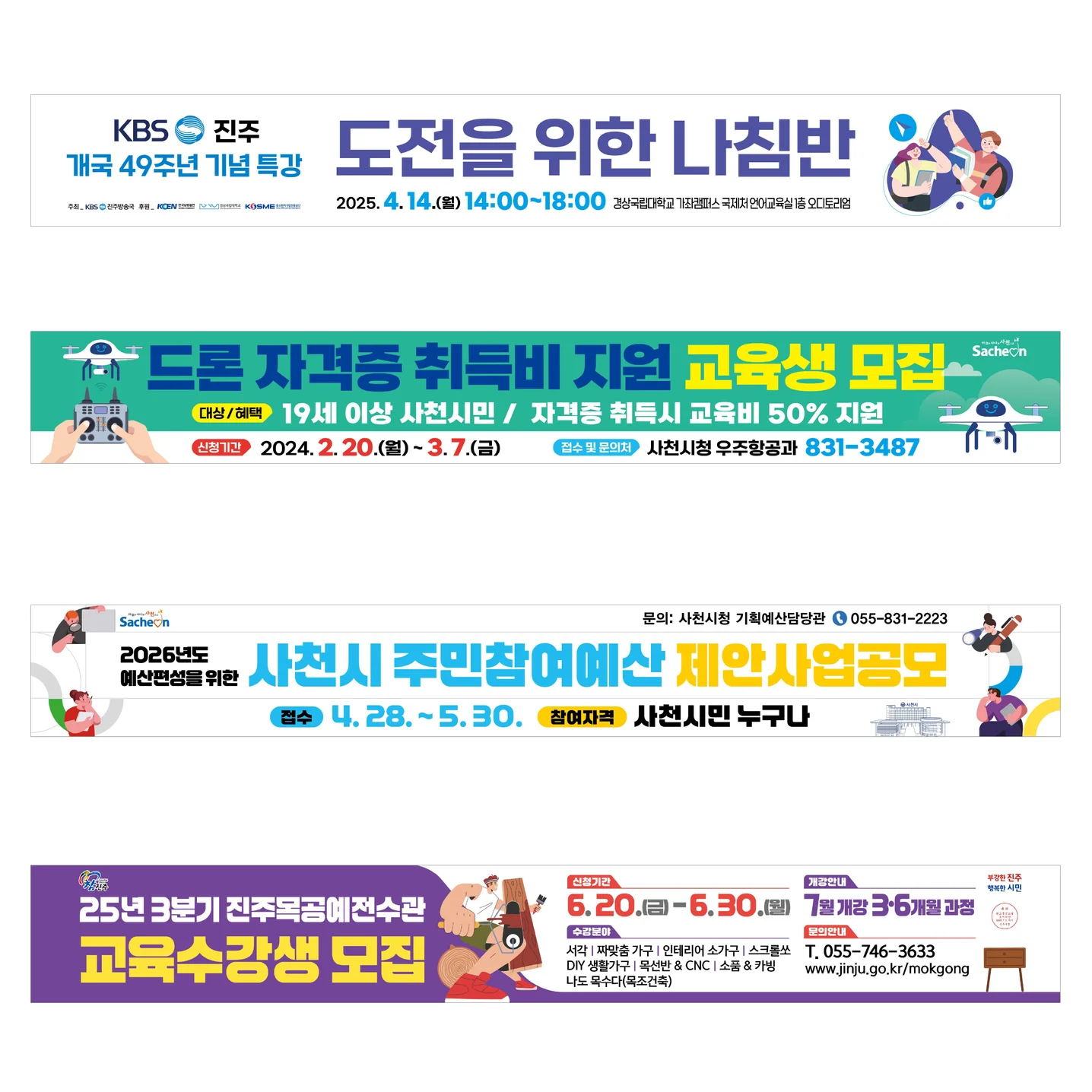 포트폴리오 메인이미지