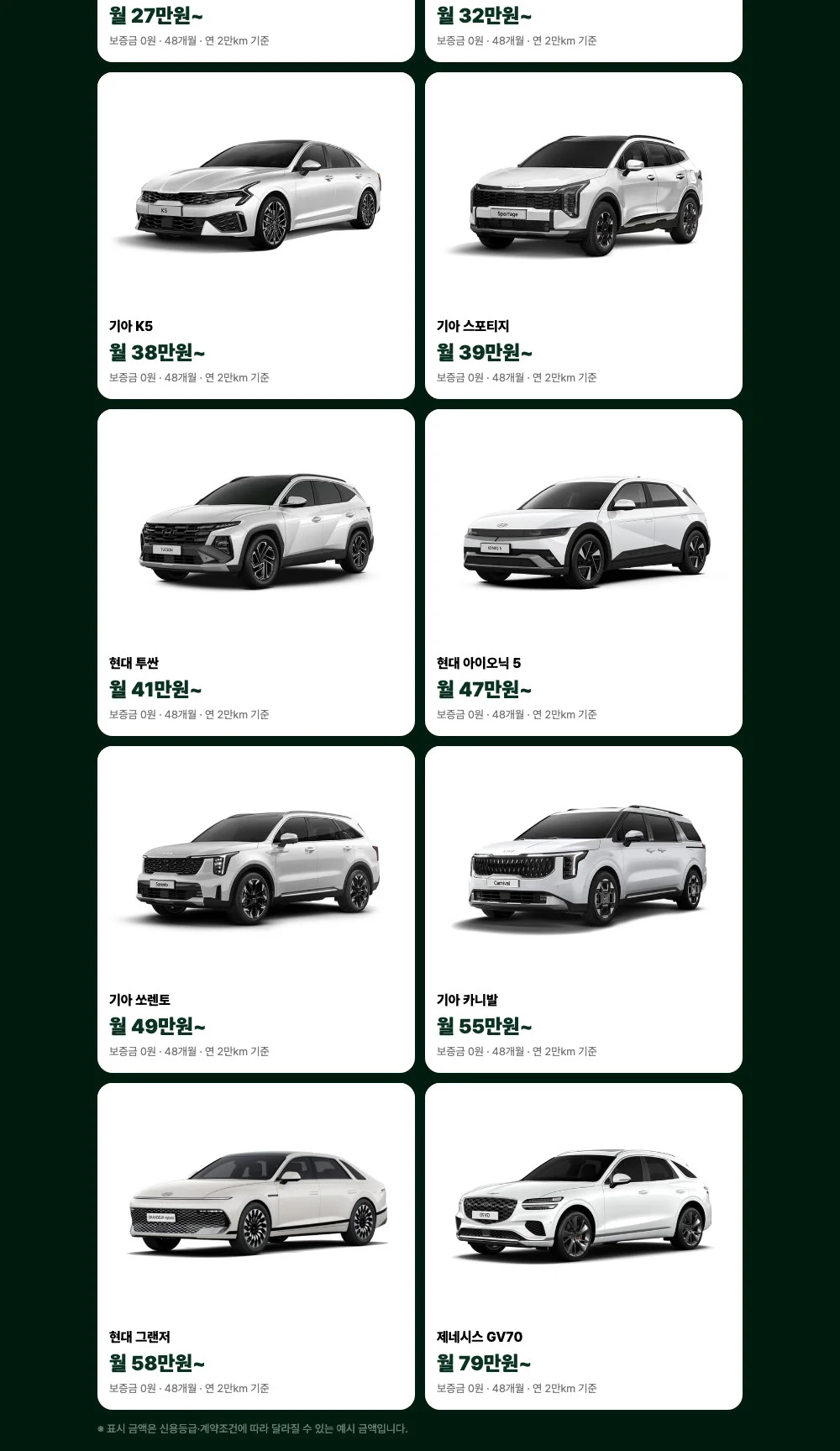 디자인 포트폴리오