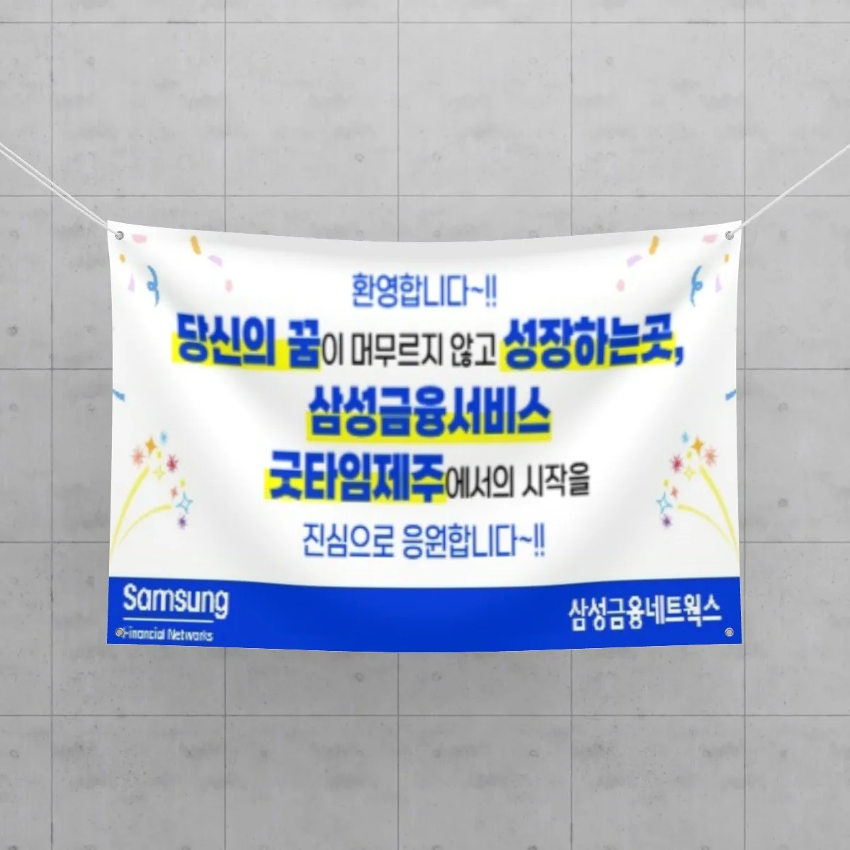 포트폴리오 메인이미지